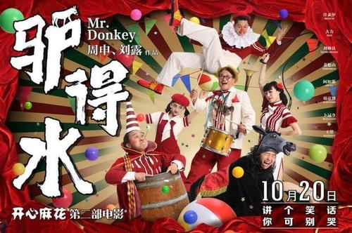 日本驾照换国际驾照怎么申请